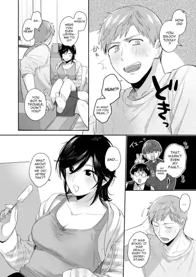 If I Have a Chance, I Want to Warp My Boyfriend's Fetishes! ~Louder~ - Page 42