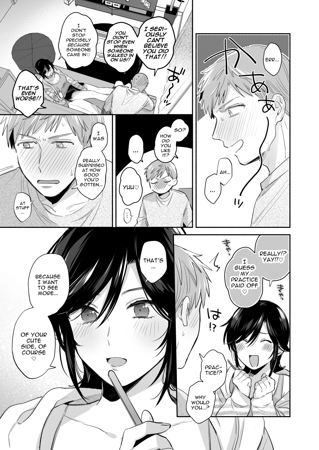 If I Have a Chance, I Want to Warp My Boyfriend's Fetishes! ~Louder~ - Page 43