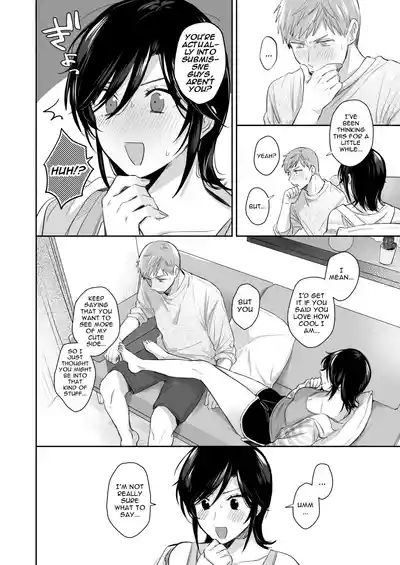 If I Have a Chance, I Want to Warp My Boyfriend's Fetishes! ~Louder~ - Page 44