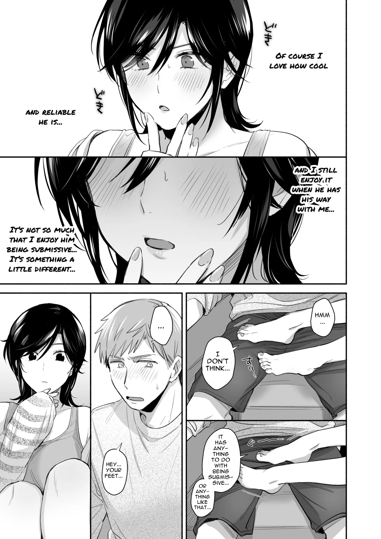 If I Have a Chance, I Want to Warp My Boyfriend's Fetishes! ~Louder~ - Page 45