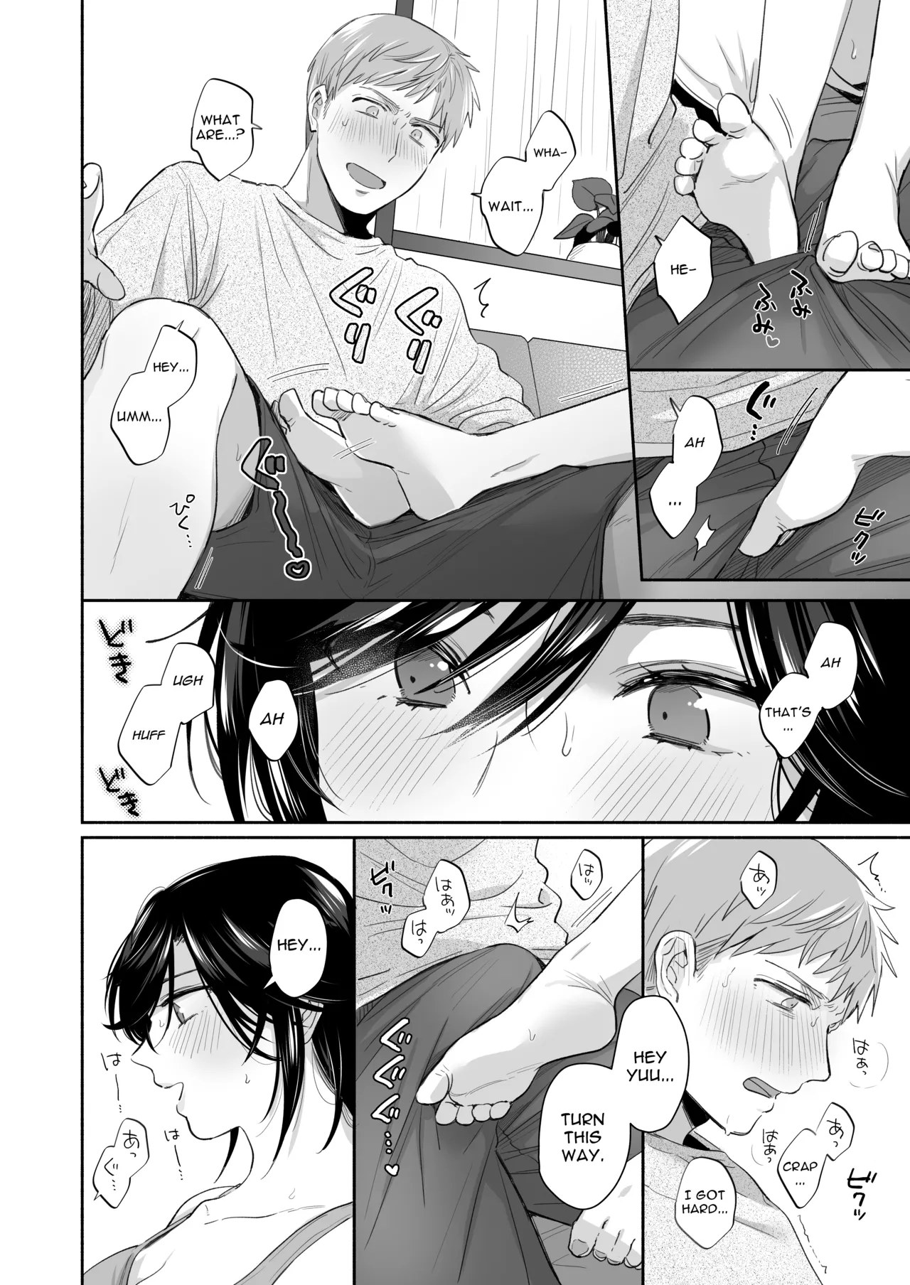 If I Have a Chance, I Want to Warp My Boyfriend's Fetishes! ~Louder~ - Page 46