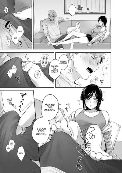 If I Have a Chance, I Want to Warp My Boyfriend's Fetishes! ~Louder~ - Page 47