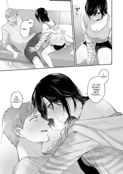 If I Have a Chance, I Want to Warp My Boyfriend's Fetishes! ~Louder~ - Page 49