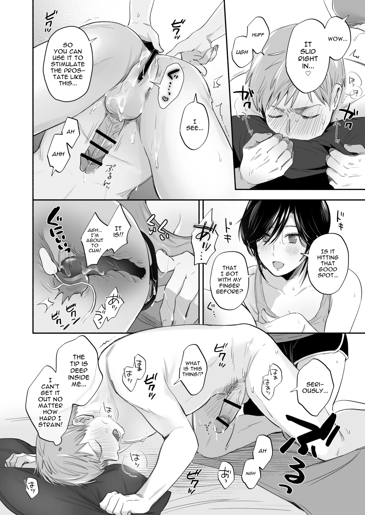 If I Have a Chance, I Want to Warp My Boyfriend's Fetishes! ~Louder~ - Page 56