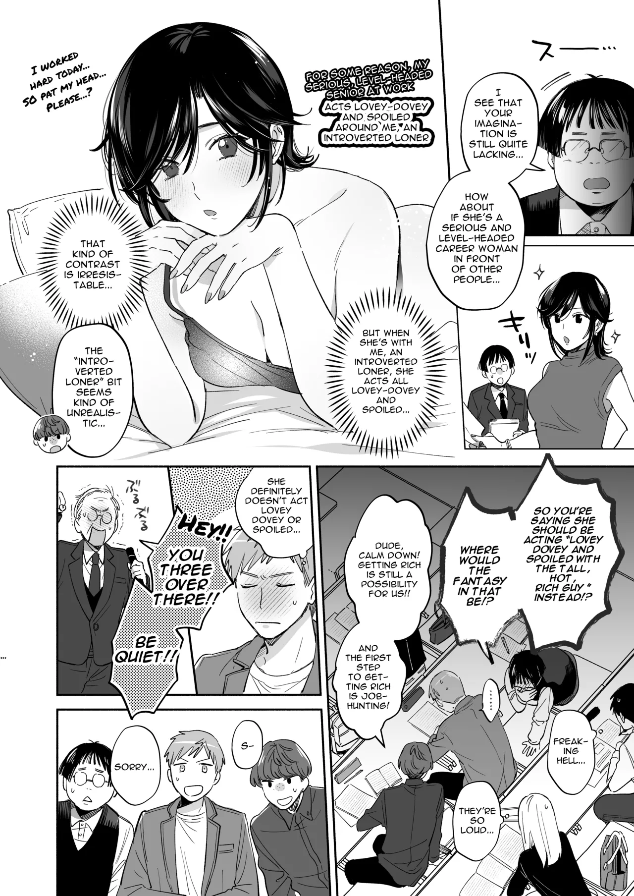 If I Have a Chance, I Want to Warp My Boyfriend's Fetishes! ~Louder~ - Page 8