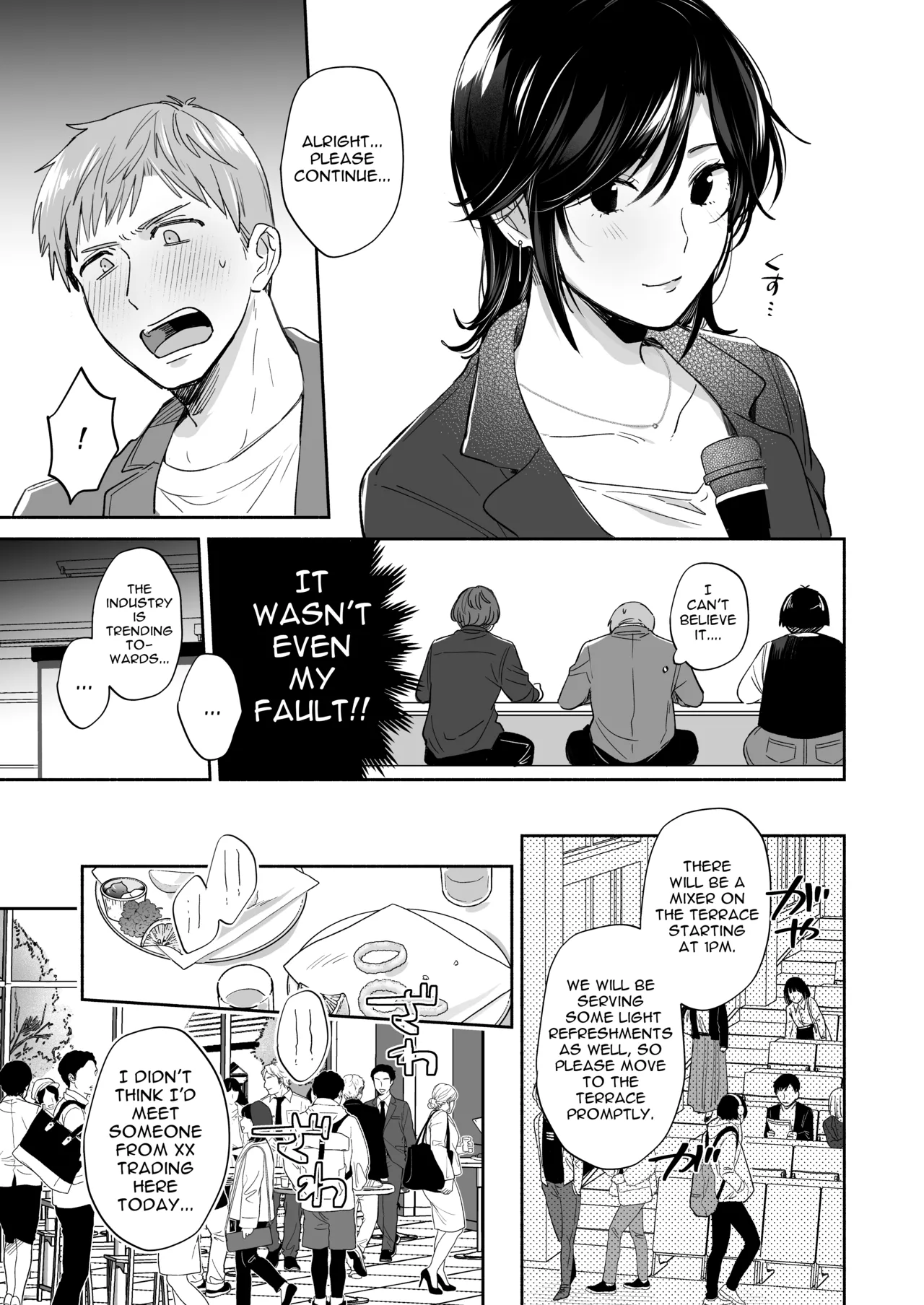 If I Have a Chance, I Want to Warp My Boyfriend's Fetishes! ~Louder~ - Page 9