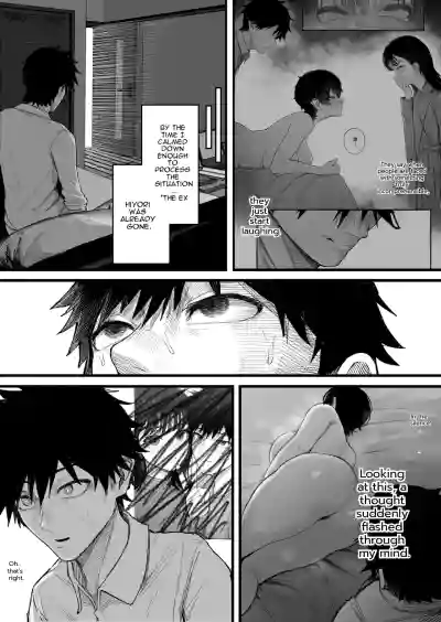 Cool-kei Dansou Onna ni Kanojo Netorareta kara, Wakarasete Yatta 2 - Page 11