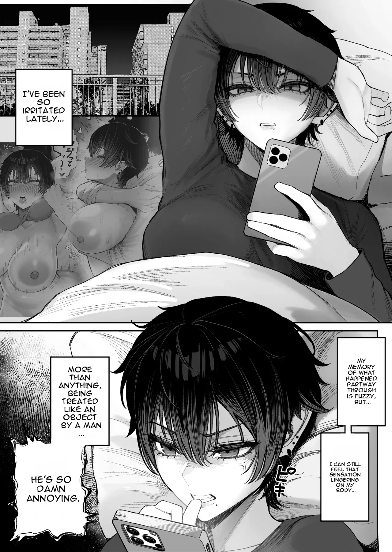 Cool-kei Dansou Onna ni Kanojo Netorareta kara, Wakarasete Yatta 2 - Page 12