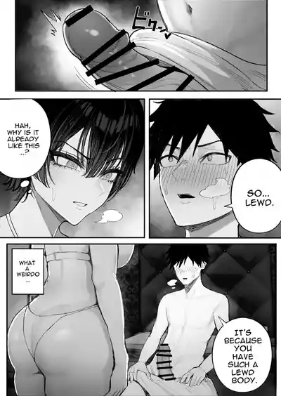 Cool-kei Dansou Onna ni Kanojo Netorareta kara, Wakarasete Yatta 2 - Page 17