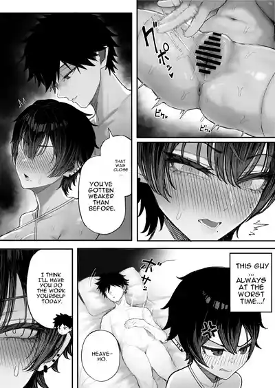 Cool-kei Dansou Onna ni Kanojo Netorareta kara, Wakarasete Yatta 2 - Page 21