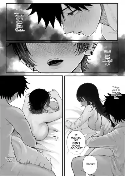 Cool-kei Dansou Onna ni Kanojo Netorareta kara, Wakarasete Yatta 2 - Page 32