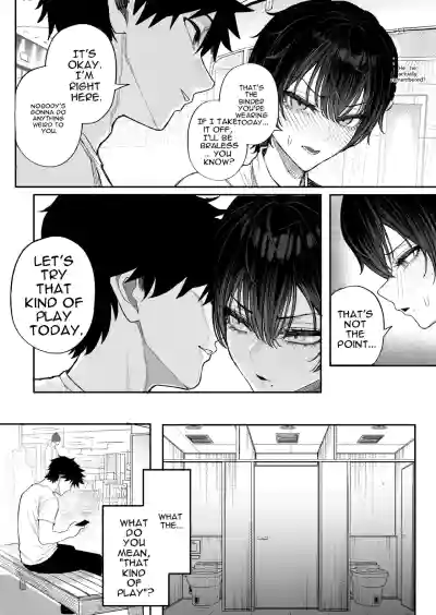 Cool-kei Dansou Onna ni Kanojo Netorareta kara, Wakarasete Yatta 2 - Page 37