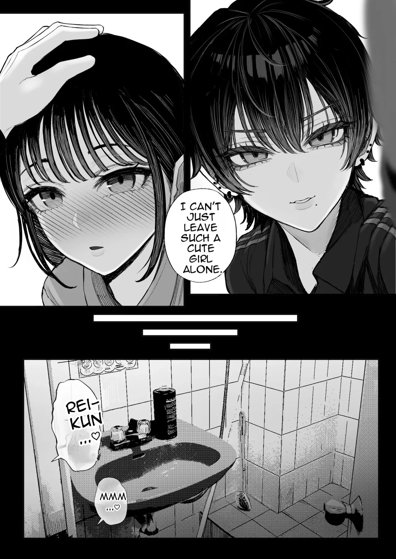 Cool-kei Dansou Onna ni Kanojo Netorareta kara, Wakarasete Yatta 2 - Page 4