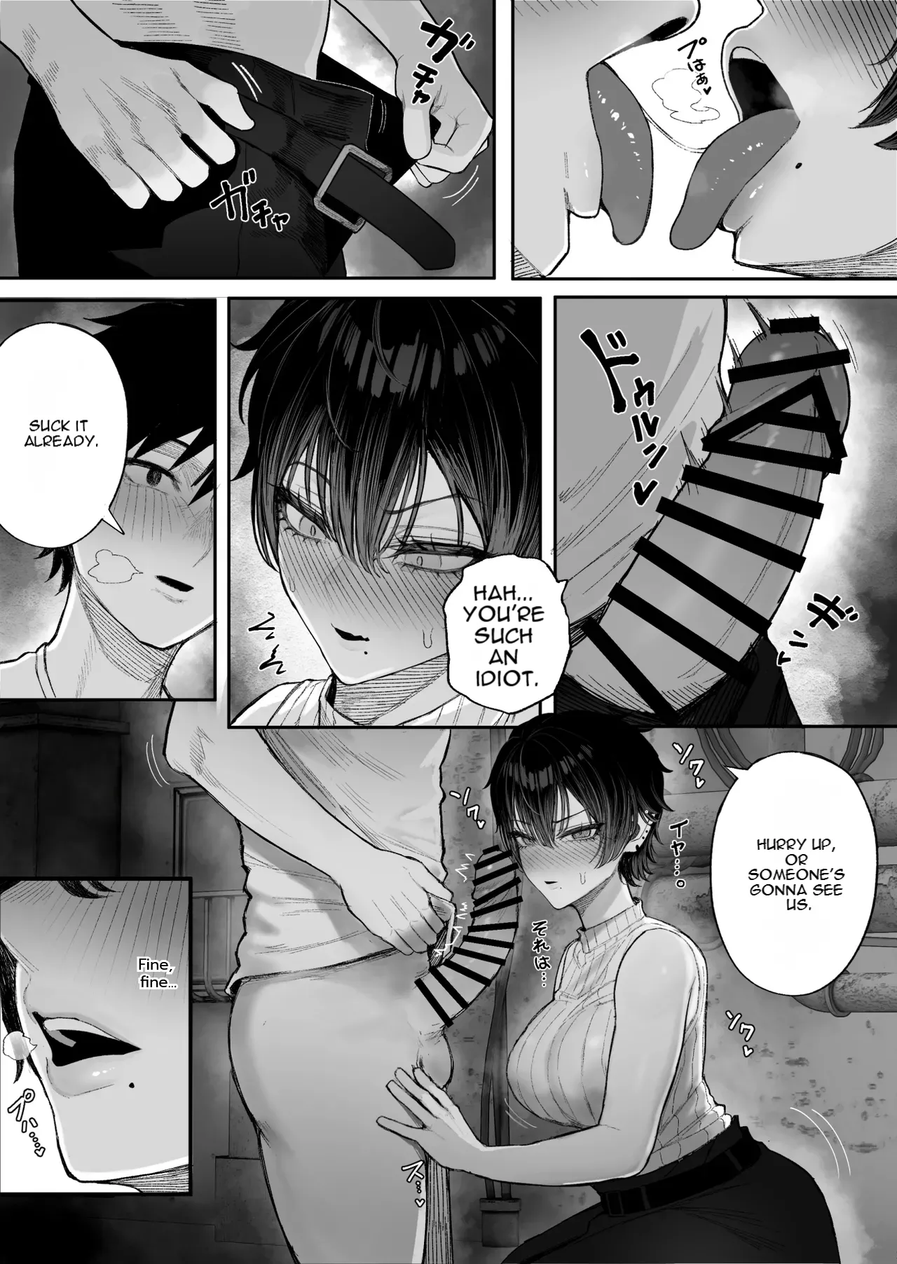 Cool-kei Dansou Onna ni Kanojo Netorareta kara, Wakarasete Yatta 2 - Page 44