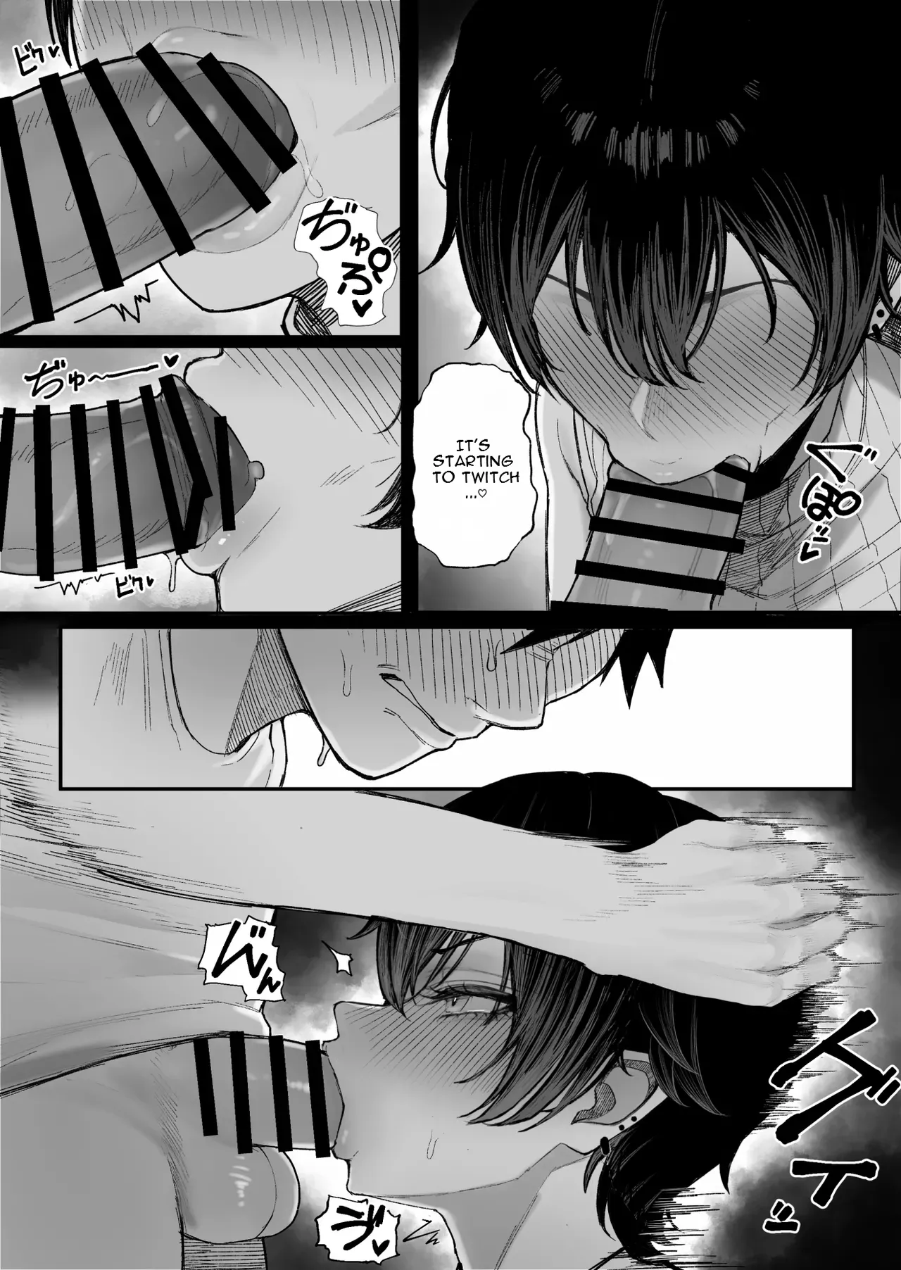 Cool-kei Dansou Onna ni Kanojo Netorareta kara, Wakarasete Yatta 2 - Page 47