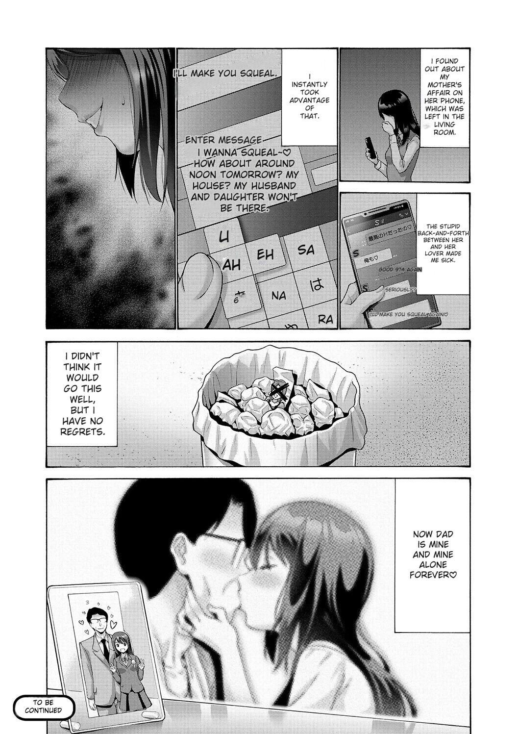 Imouto Meikko Hatsujou-chuu - Page 100