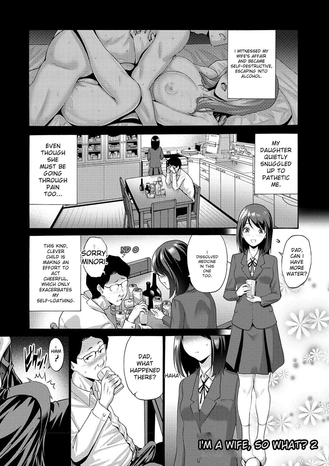Imouto Meikko Hatsujou-chuu - Page 101