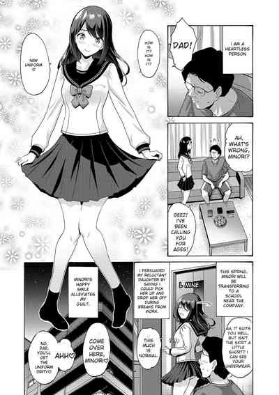 Imouto Meikko Hatsujou-chuu - Page 103