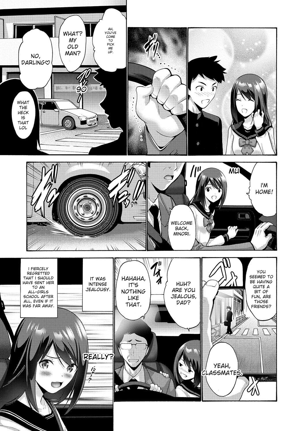 Imouto Meikko Hatsujou-chuu - Page 107