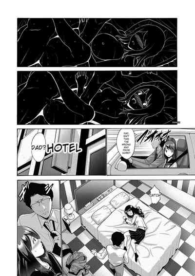 Imouto Meikko Hatsujou-chuu - Page 108