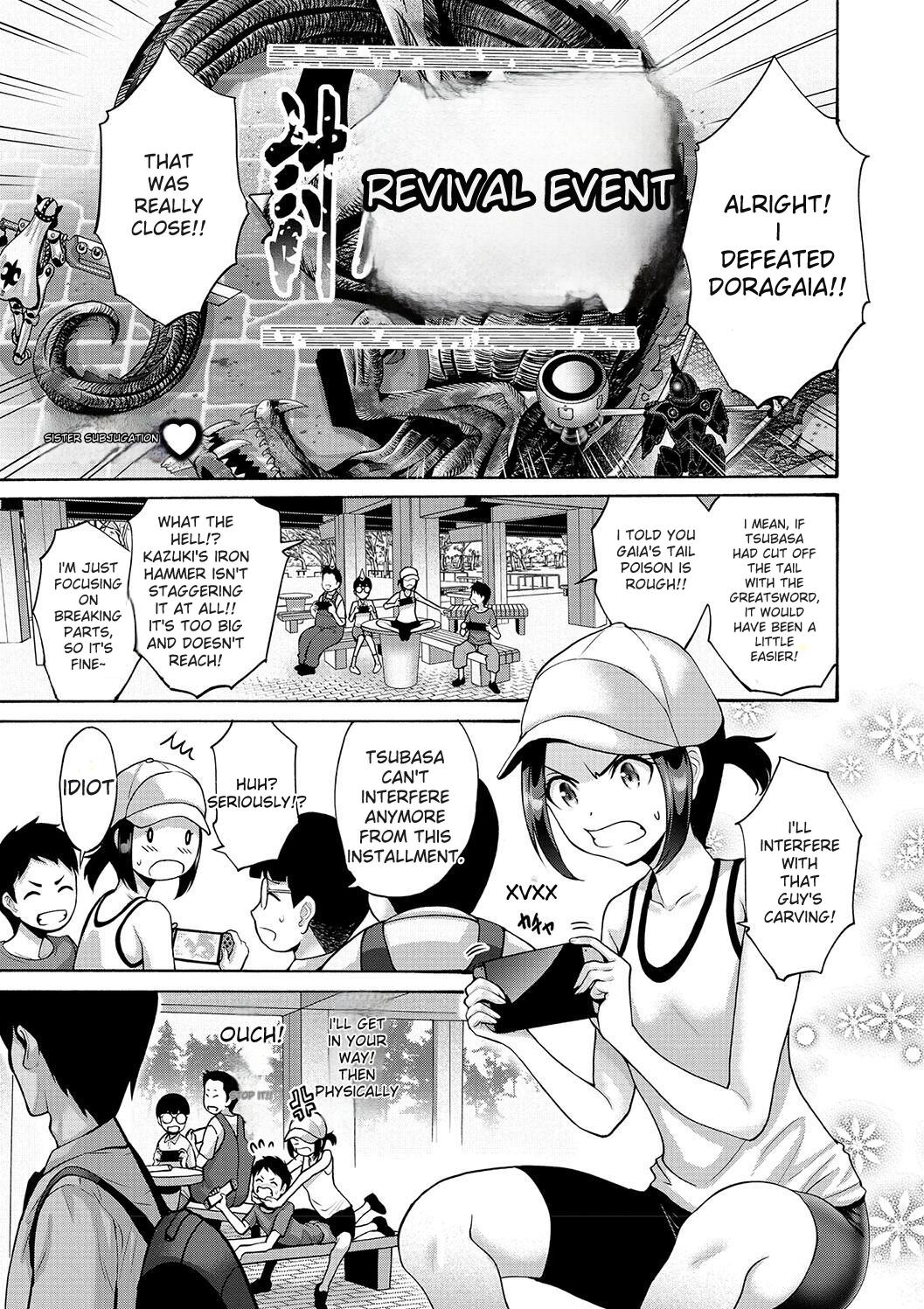 Imouto Meikko Hatsujou-chuu - Page 121
