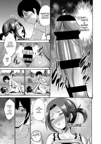 Imouto Meikko Hatsujou-chuu - Page 129