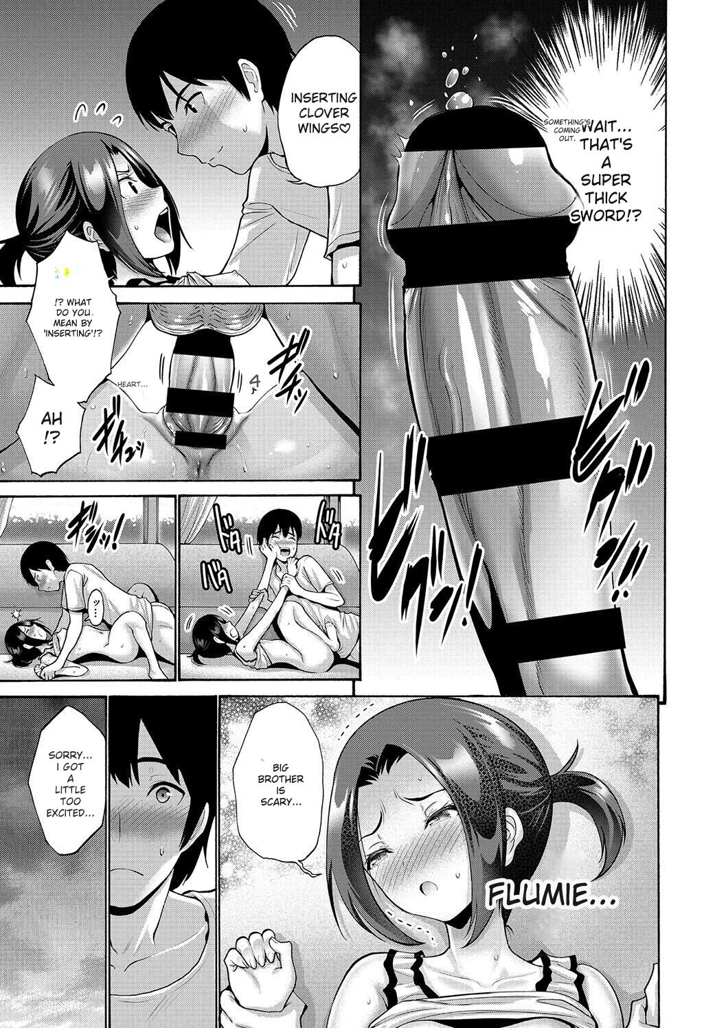 Imouto Meikko Hatsujou-chuu - Page 129
