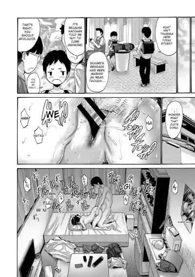 Imouto Meikko Hatsujou-chuu - Page 134