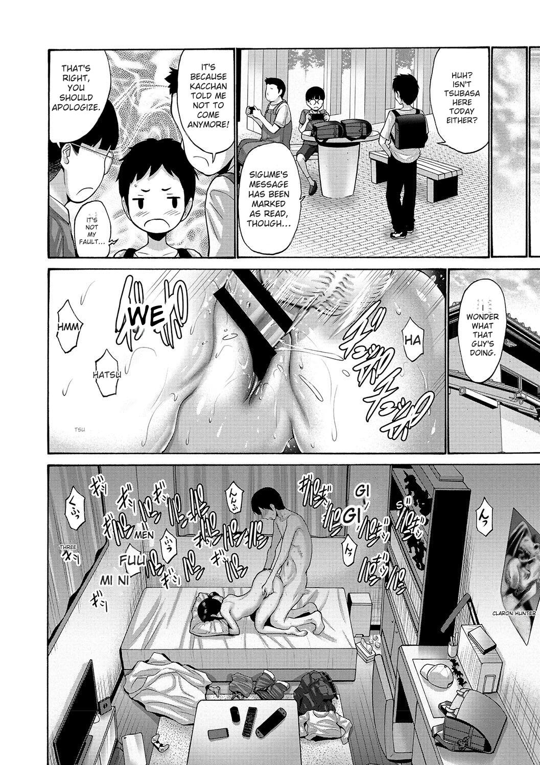 Imouto Meikko Hatsujou-chuu - Page 134