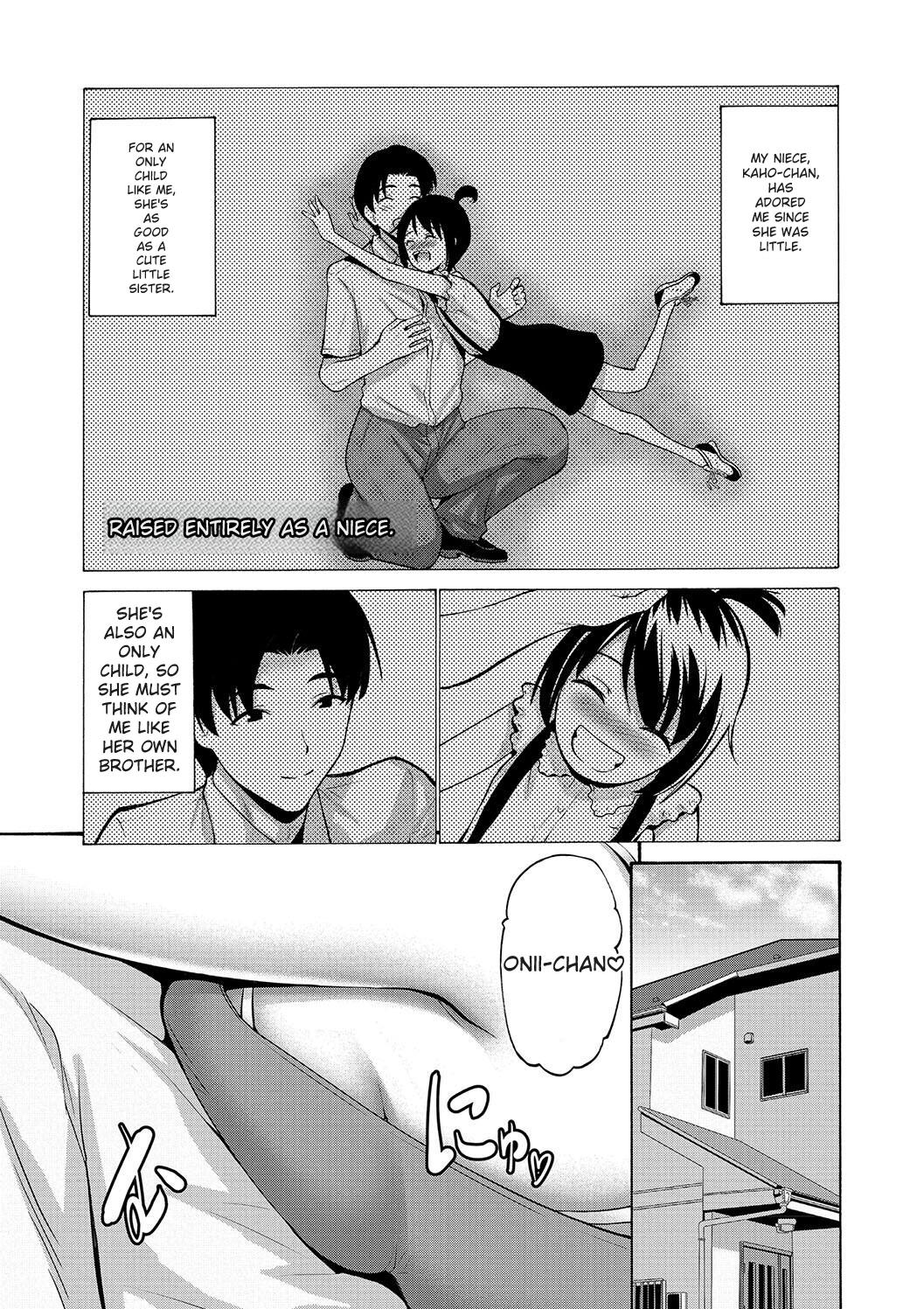 Imouto Meikko Hatsujou-chuu - Page 141