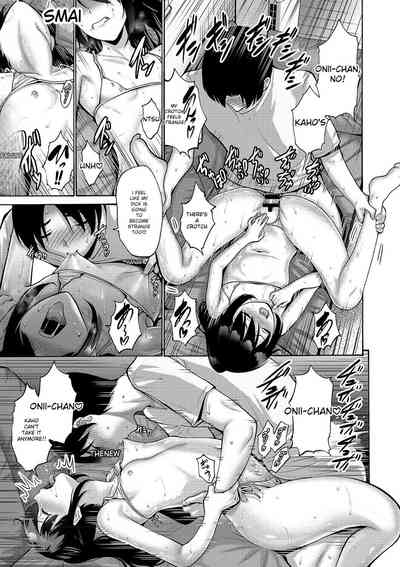 Imouto Meikko Hatsujou-chuu - Page 153
