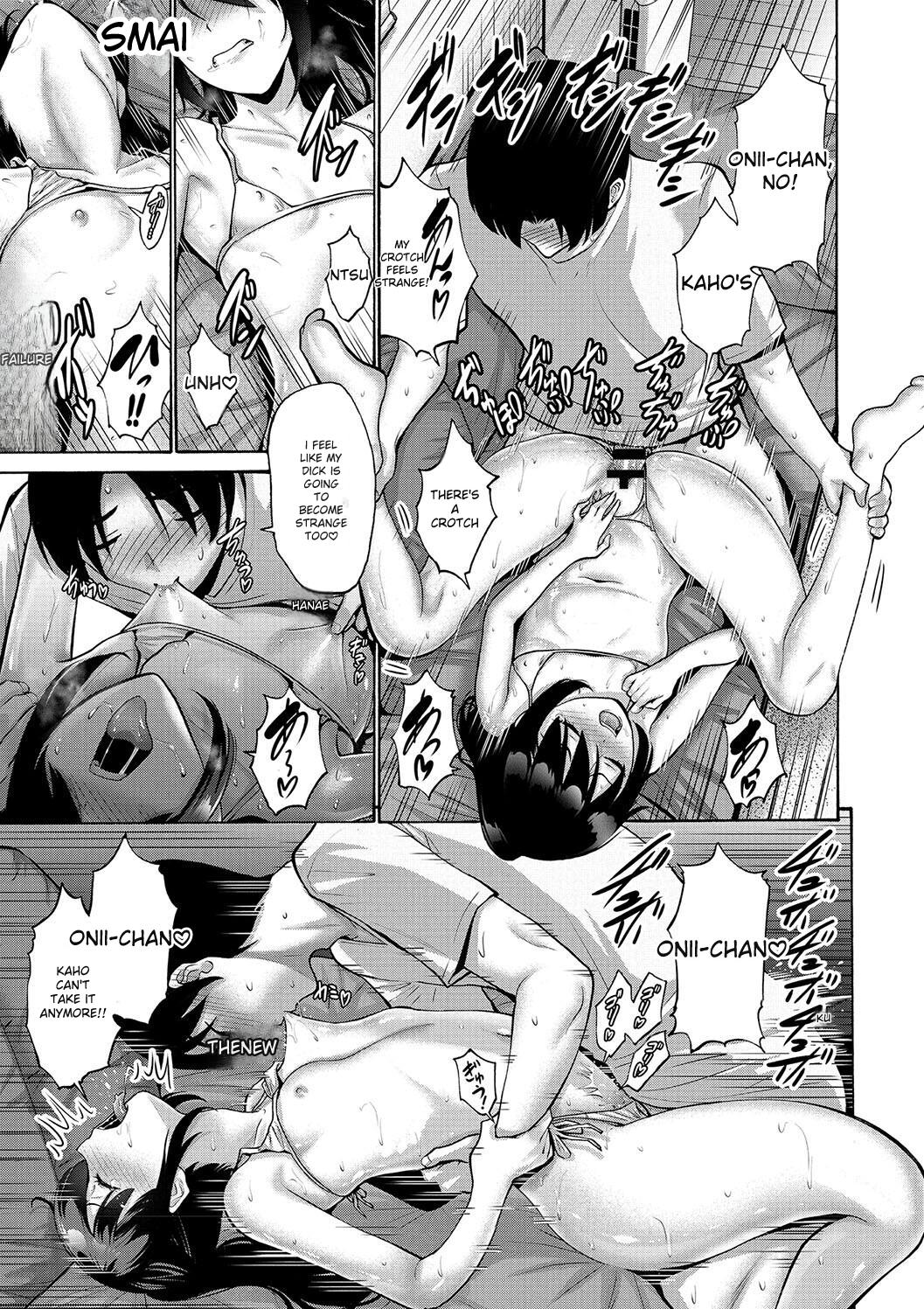 Imouto Meikko Hatsujou-chuu - Page 153