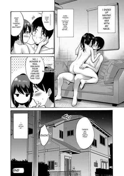 Imouto Meikko Hatsujou-chuu - Page 156