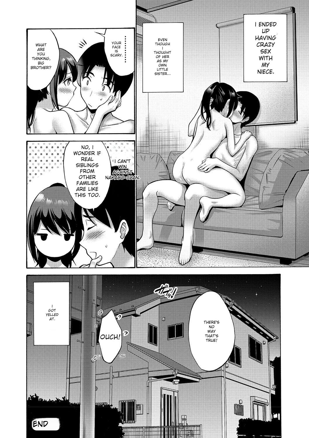 Imouto Meikko Hatsujou-chuu - Page 156