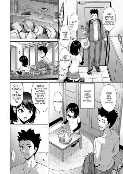 Imouto Meikko Hatsujou-chuu - Page 158