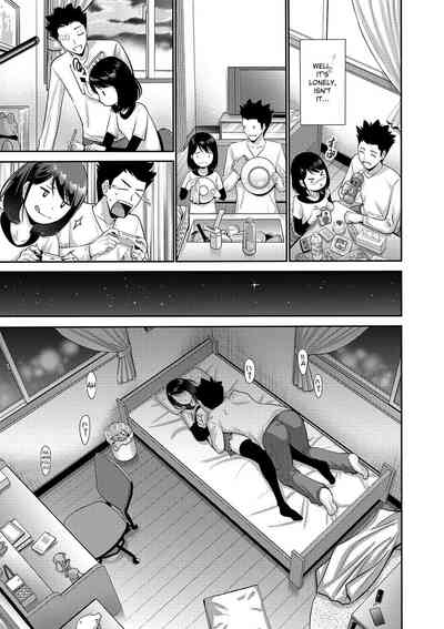 Imouto Meikko Hatsujou-chuu - Page 159
