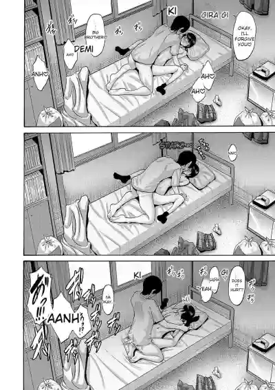 Imouto Meikko Hatsujou-chuu - Page 16