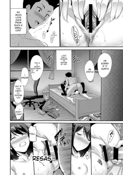 Imouto Meikko Hatsujou-chuu - Page 166