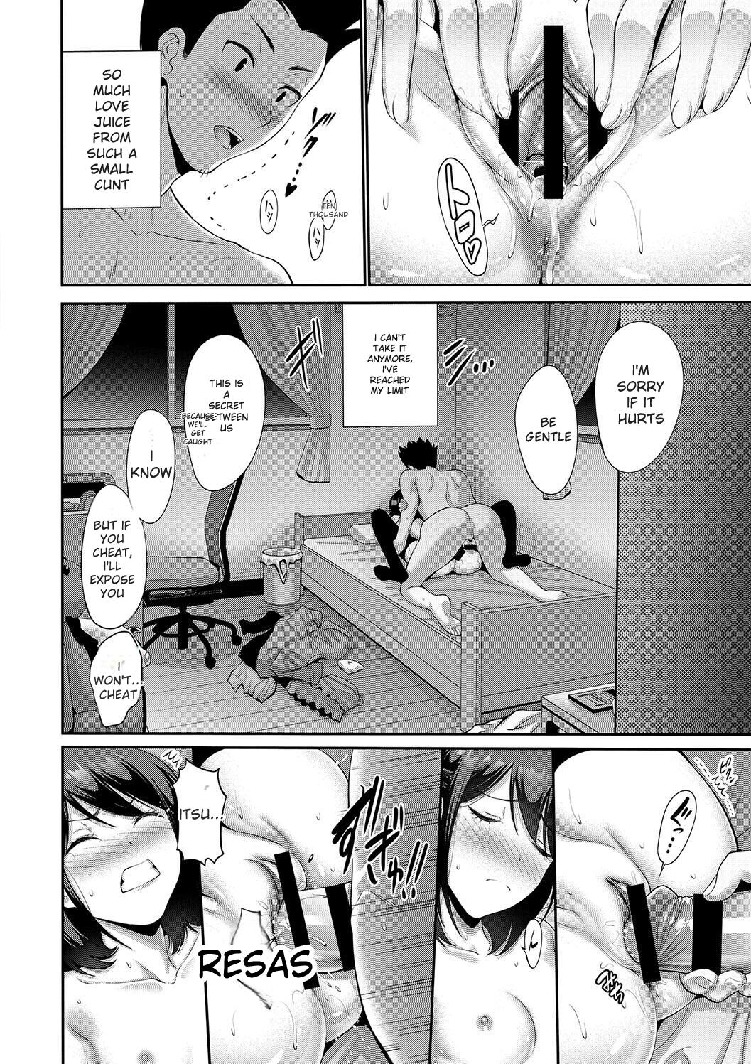 Imouto Meikko Hatsujou-chuu - Page 166