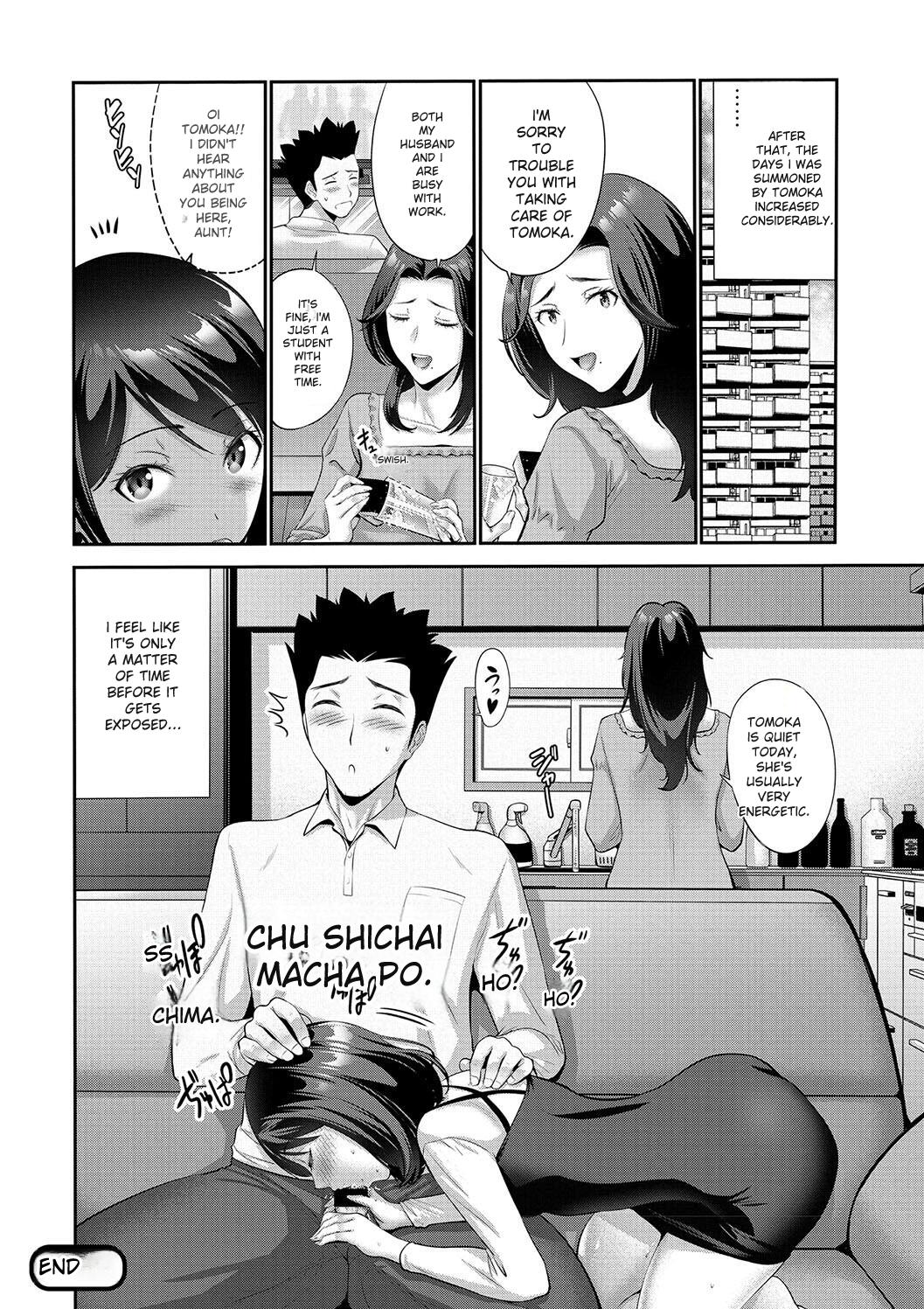 Imouto Meikko Hatsujou-chuu - Page 176