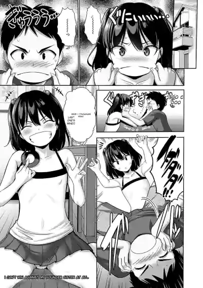Imouto Meikko Hatsujou-chuu - Page 177