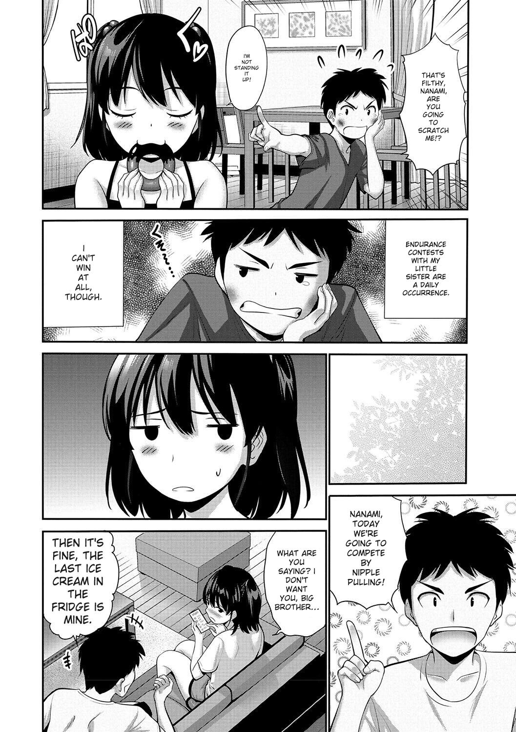 Imouto Meikko Hatsujou-chuu - Page 178