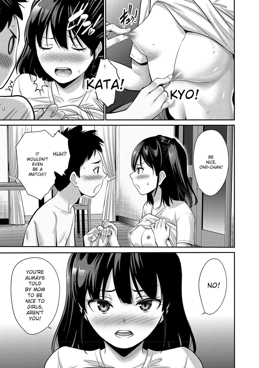 Imouto Meikko Hatsujou-chuu - Page 181