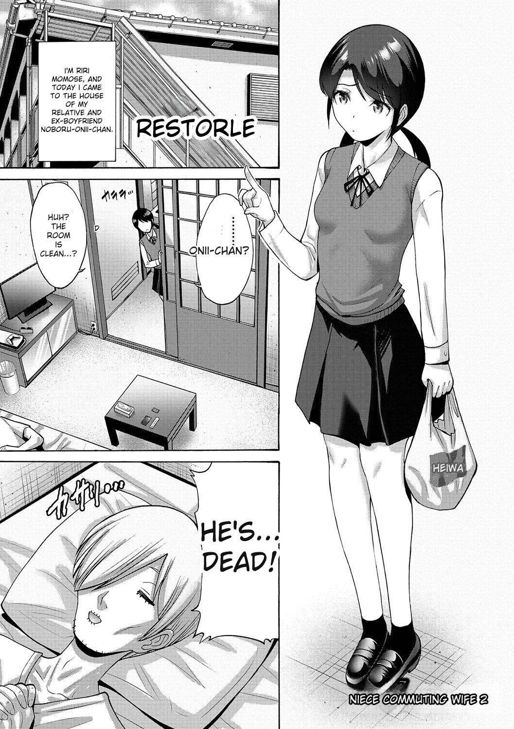 Imouto Meikko Hatsujou-chuu - Page 23