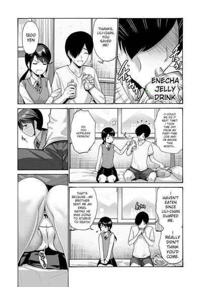 Imouto Meikko Hatsujou-chuu - Page 24