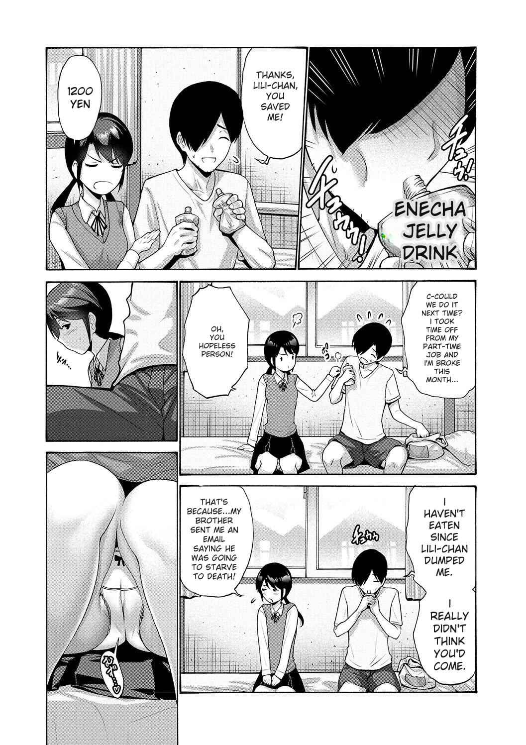 Imouto Meikko Hatsujou-chuu - Page 24