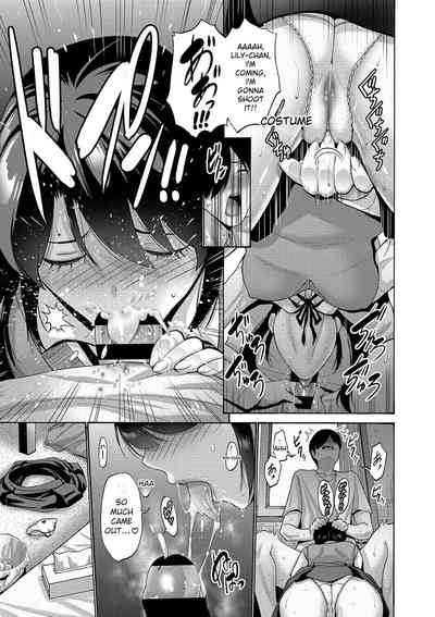 Imouto Meikko Hatsujou-chuu - Page 31