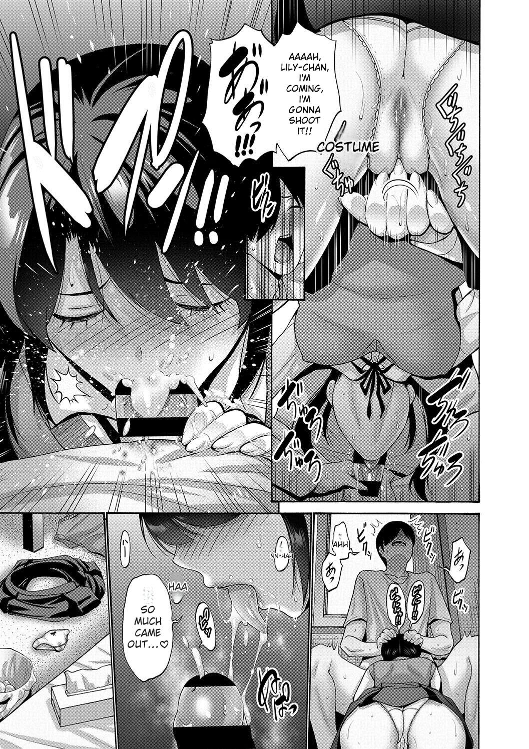 Imouto Meikko Hatsujou-chuu - Page 31