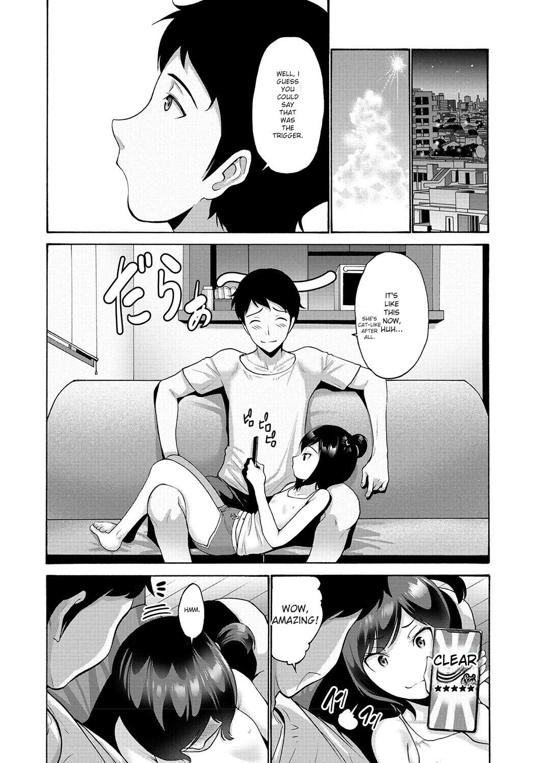 Imouto Meikko Hatsujou-chuu - Page 43