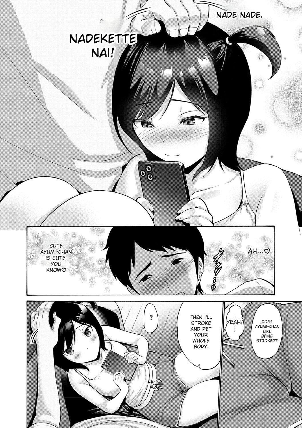 Imouto Meikko Hatsujou-chuu - Page 44